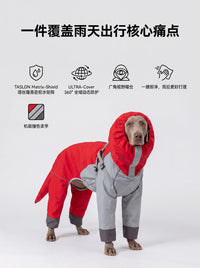 Waterproof Dog Raincoat with Hood for Large Dogs