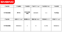 普拉提床迷你核心健身板多功能纯木小型居家便携弹簧夏季运动瑜伽