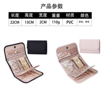 Foldable Jewelry Travel Organizer Pouch