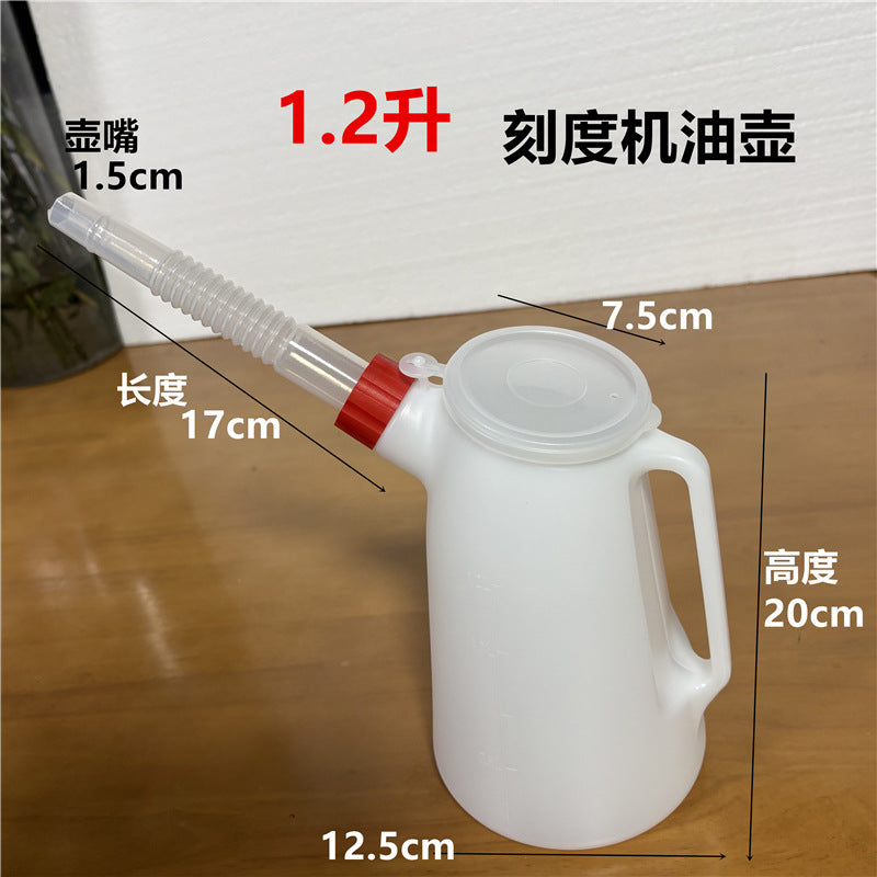 1.2L