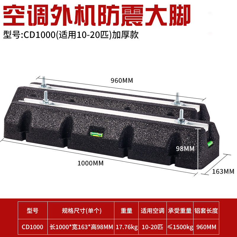 Cd1000