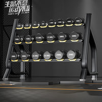 Adjustable Dumbbell Rack Storage Stand for Home and Commercial Use