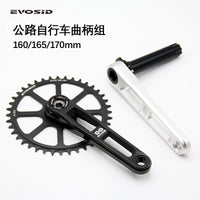 EVOSID Road Bike Crankset 3-Bolt Chainring CNC Lightweight 40-50T for Gravel and Folding Bike Modification