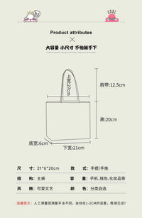帆布包女2025新款可爱简约饭盒袋可爱小布袋包包上班小拎包便当包
