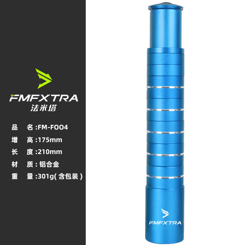 Blue / 210MM