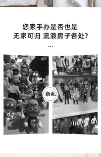 实木盲盒收纳展示架壁挂 泡泡玛特手办收纳墙乐高模型墙上收纳架