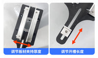 沃一木工衣柜隐形连接件开槽神器二合一开槽模具修边机开槽铣槽机