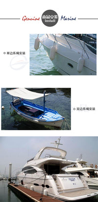 厂家批发游艇专用双编高强尼龙绳船用防撞球绳碰球绳护舷PP绳