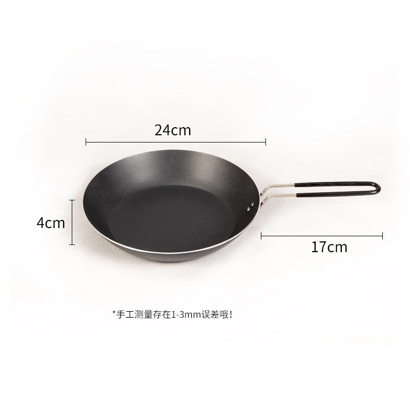 Port Foldable 24CM