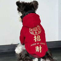 Dog Hoodie Small with Text Graphic, Thickened Polyester Fleece Lined Warm Sweater, Winter Warm Festive Clothing and New Year Outfit for Pets
