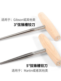 民谣吉他琴桥固弦锥孔倒角铰刀3度5度琴码弦钉扩孔制作维修工具