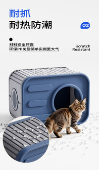 猫窝四季通用室内躲避屋夏季双层户外半封闭式安全感上下两层猫窝