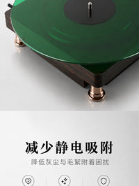 LP Vinyl Record Turntable Mat with Protective Sleeve and Clamp, Anti-Static Noise Reduction