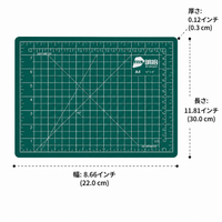 craft kit