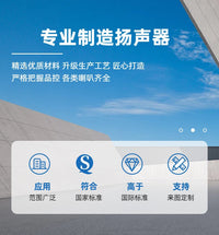 30mm喇叭8欧2瓦复合膜耐高温4欧3瓦点读笔对讲机行车记录仪扬声器