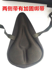 Thickened Silicone Bicycle Seat Cover with Straps