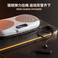 SND新款垂直抖抖机 懒人塑身机室内律动机健身震动健身塑身机