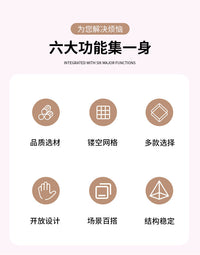 果蔬收纳盒厨房姜蒜置物架免打孔壁挂调料菜篮神器生姜大蒜收纳筐