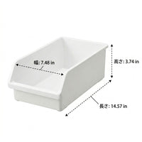 Refrigerator Vegetable Storage Case, Plastic, With Handle, Transparent, 2L, Polypropylene, 37×19×9.5cm