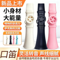 Kazoo Flute Instrument Easy to Learn ABS Plastic