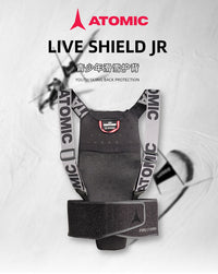 ATOMIC阿托米克LIVE SHIELD JR青少年滑雪护背保护脊柱比赛可用