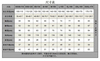 福诺定制花样滑冰服表演服考级比赛服儿童成人女款纯色网纱闪钻