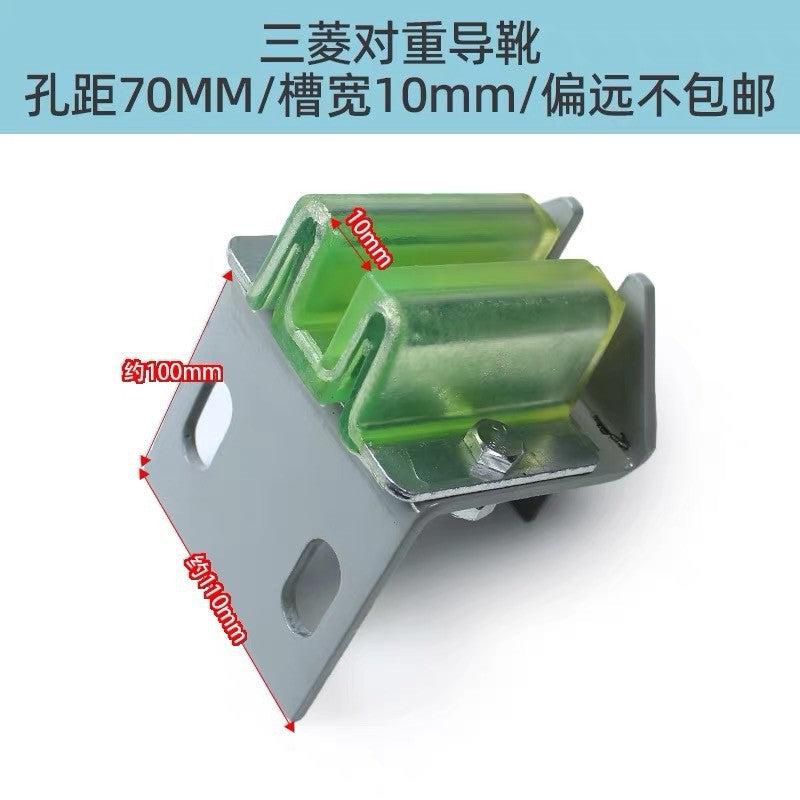 10MM Hole Pitch 70MM
