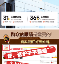 冬天室内取暖炉子农村家用无烟烤火炉户外大号柴煤两用地锅碳煤炉.