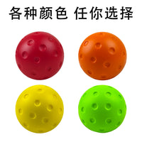 泡沫软球发泡Pickleball练习球74mm匹克球训练室内静音软球