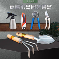 高端礼盒园艺种花种菜园艺套装赶海铲子园林锄头工具耙子小除草耙