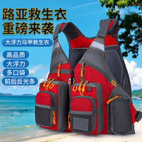 Buoyancy Vest for Outdoor Water Sports with Multiple Pockets and Quick-Dry Fishing Vest