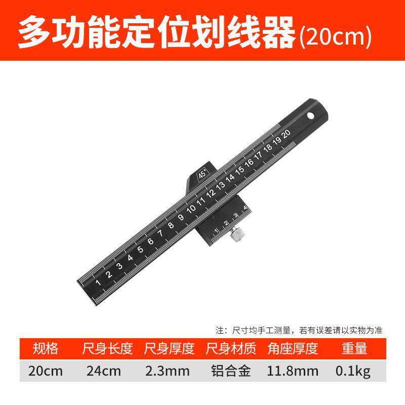 20CM