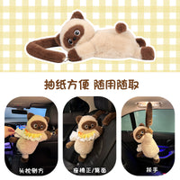 车载毛绒纸巾盒汽车椅背抽纸盒内饰可爱暹罗猫挂式立体纸巾套
