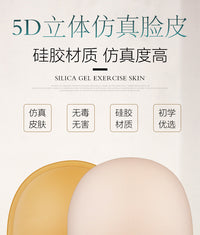 5D Embroidery Practice Fake Skin Full Face Practice Skin with Eyebrow Eye Lip Modules