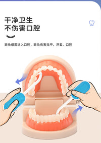 二合一现货隐形牙套摘取器便携式正畸形牙套取钩手持正畸牙套咬胶
