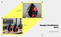 12V waterproof horn for SUV