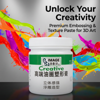 Texture Paste White for Acrylic Painting, Modelling Paste for Impasto, Heavy Body Paste for 3D Effec - Image 2