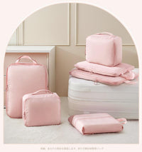 旅行衣服收纳袋六件套行李箱分装袋衣物旅游便携内衣裤压缩整理包