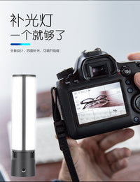 Foldable LED Fill Light for Live Streaming, Portable with Wired Control