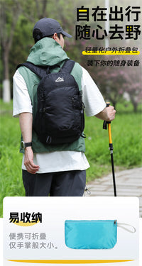 跨境户外大容量超轻便登山班背包男防泼水徒步露营双肩包女运动包