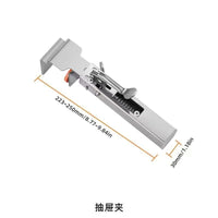 Stainless Steel Adjustable Drawer Clamp for Woodworking, Press Type, Quick Release