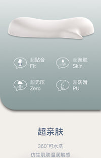 聊天气泡硅胶护腕鼠标垫键盘托腕托掌托护手腕垫白高颜值纯色跨境