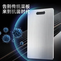 Stainless Steel Cutting Board, Double-Sided, Anti-Mold, Eco-Friendly