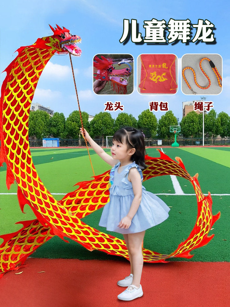 Red / Dragon Head 2M