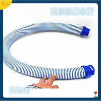 清洁机器人配件管R0527700 适用于 Zodiac  MX8 M泳池吸污管 现货