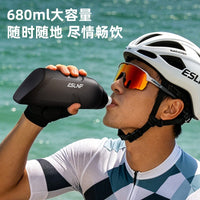 ESLNF气动水壶套装骑行户外快速补水大容量空气动力学破风水壶