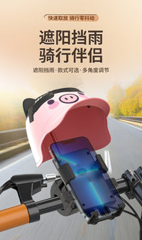 Helmet Phone Mount for Electric Motorcycles and Bicycles with Sun Shade for Delivery Riders