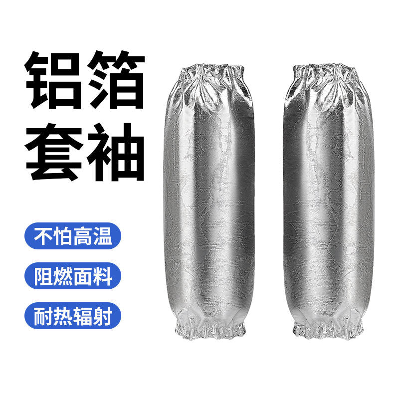 Aluminum Foil Sleeve