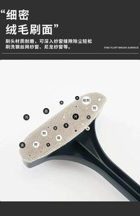 纱窗刷免拆洗清洗神器清洁刷子双面擦刮水器玻璃刮家用清理纱窗网