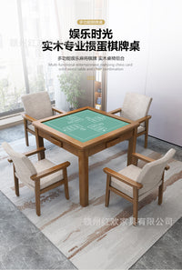 实木麻将桌手搓活动室象棋打牌桌子四方桌扑克桌棋牌桌椅组合工厂